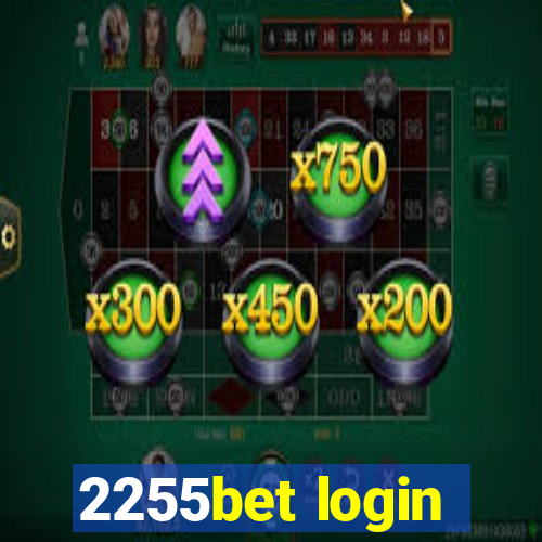 2255bet login